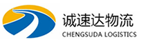 丽水到鸡冠区物流公司